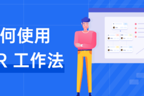 2023年 9 月 Tita 升级｜「绩效考核」移动端仪表盘全新上线