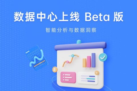 2022年 10 月 Tita 升级｜360 评估问卷库上线