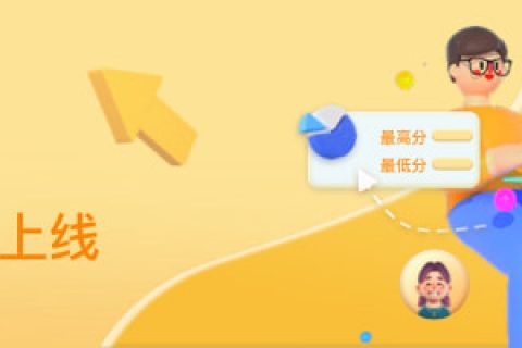 2023年 2月 Tita 升级｜「360评估」原始数据导出上线