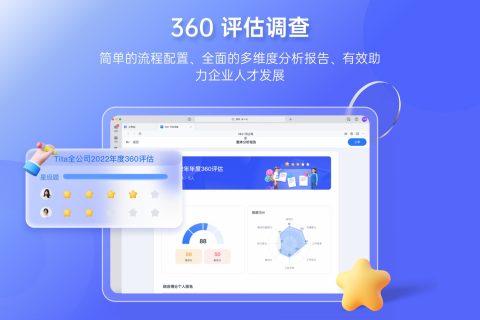 绩效变革：OKR 如何与 KPI 结合？