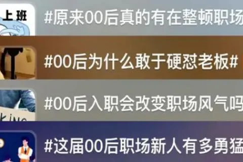 2024,管理企业一定要做的动作。
