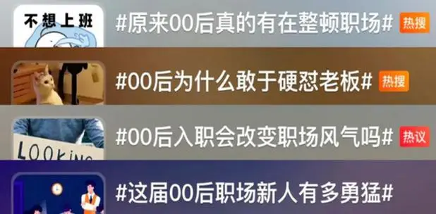 企业推行OKR对人力资源有什么帮助？