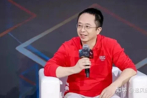 周鸿祎《演讲口才公开课》讲义完整版
