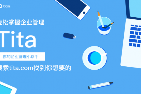 2024年8月升级 | AI 生成专属考核方案
