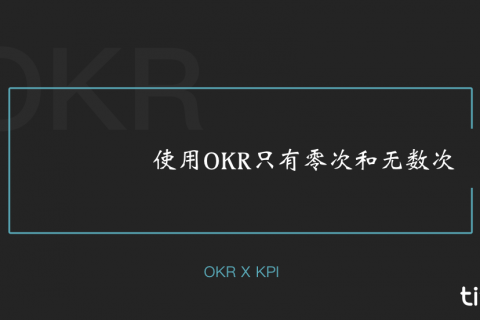 2024年11月升级 | Tita 项目模板全新发布