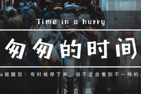 2024年11月升级 | 「OKR」移动端支持 AI 智能生成