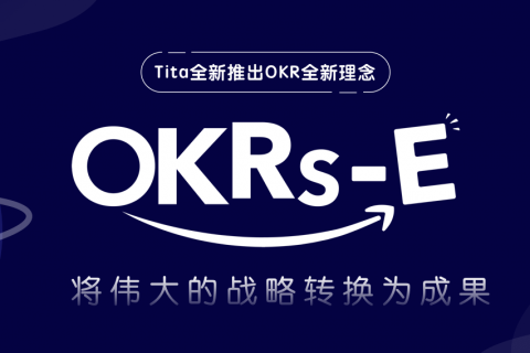 2024年11月升级 | 「CRM」访客计划全新升级