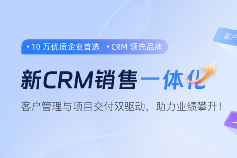 2025年9月升级 | 「OKR、任务、总结」敏捷升级