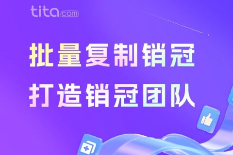 2025年7月升级 | 「流程」任务节点流程能力升级
