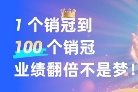 2025年7月升级 | 「OKR」AI 助理，智能纠偏，帮你校准过程推行