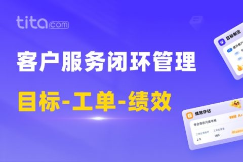 2025年10月升级 | 任务类型应用能力升级